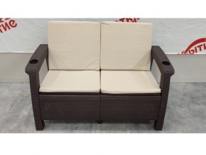 Диван Yalta Premium Sofa 2 Set в Тобольске - tobolsk.магазин96.com | фото