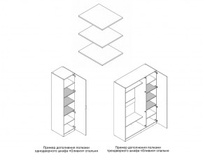Комплект полок шкафа 1 дверного или 3 дверного в Тобольске - tobolsk.магазин96.com | фото