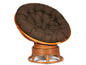 Кресло-качалка Papasan w 23/01 B с подушкой Cognac, ткань Коричневый в Тобольске - tobolsk.магазин96.com | фото