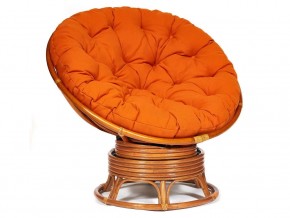 Кресло-качалка Papasan w 23/01 B с подушкой Cognac, ткань Оранжевый в Тобольске - tobolsk.магазин96.com | фото