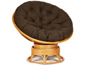 Кресло-качалка Papasan w 23/01 B с подушкой Honey, ткань Коричневый в Тобольске - tobolsk.магазин96.com | фото