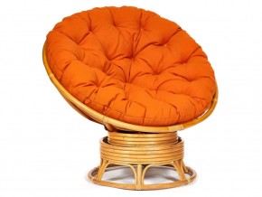 Кресло-качалка Papasan w 23/01 B с подушкой Honey, ткань Оранжевый в Тобольске - tobolsk.магазин96.com | фото