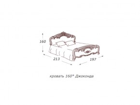 Кровать 2-х спальная 1600*2000 с ортопедом в Тобольске - tobolsk.магазин96.com | фото