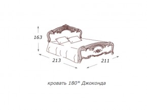 Кровать 2-х спальная 1800*2000 с ортопедом в Тобольске - tobolsk.магазин96.com | фото