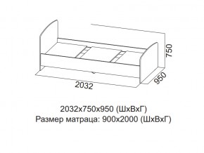 Кровать одинарная (Без матраца 0,9*2,0) в Тобольске - tobolsk.магазин96.com | фото