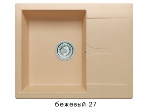 Мойка гранитная Gals-620 Бежевый 27 в Тобольске - tobolsk.магазин96.com | фото