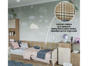 Мягкая спинка на диван в Тобольске - tobolsk.магазин96.com | фото