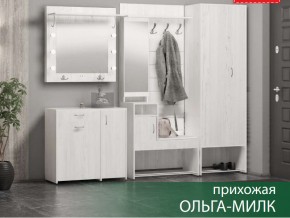 Прихожая Ольга-Милк в Тобольске - tobolsk.магазин96.com | фото