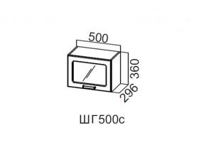 ШГ500с/360 Шкаф навесной 500/360 (горизонт. со стеклом) в Тобольске - tobolsk.магазин96.com | фото