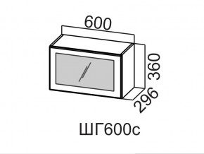 ШГ600с/360 Шкаф навесной 600/360 (горизонт. со стеклом) в Тобольске - tobolsk.магазин96.com | фото