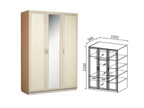 Шкаф 3-х ств 1500 для платья и белья Ивушка 7 дуб в Тобольске - tobolsk.магазин96.com | фото