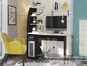 Стол компьютерный Скай в Тобольске - tobolsk.магазин96.com | фото